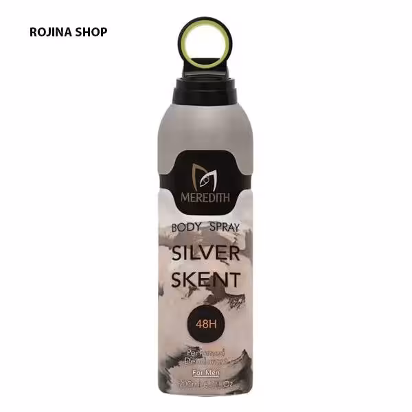 اسپری بدن مردانه مردیت مدل سیلور سنت 200ml