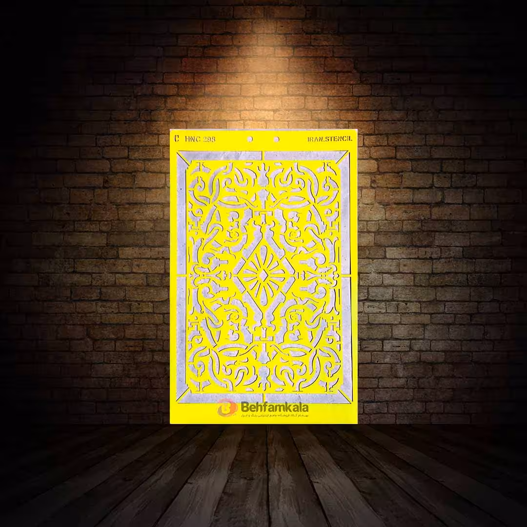 شابلون استنسیل ابعاد 50*35 کد HNC 298