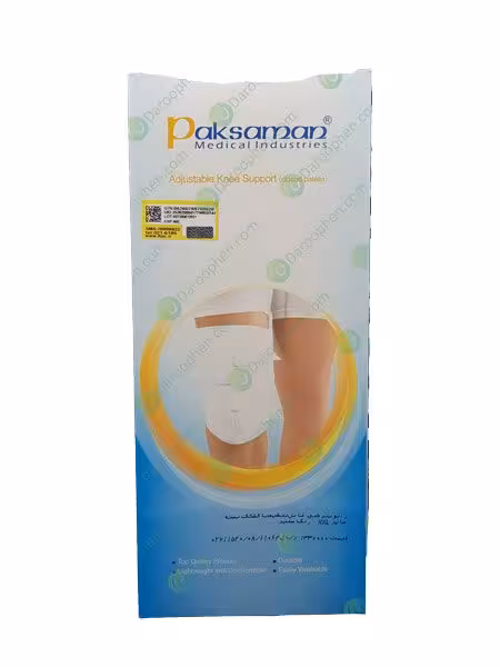زانوبند طبی با کشکک بسته- Adjustable Knee Support closed patella