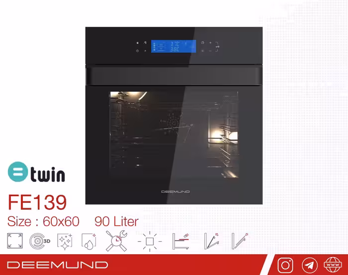 فر برقی دیموند مدل FE139(ارسال رایگان)