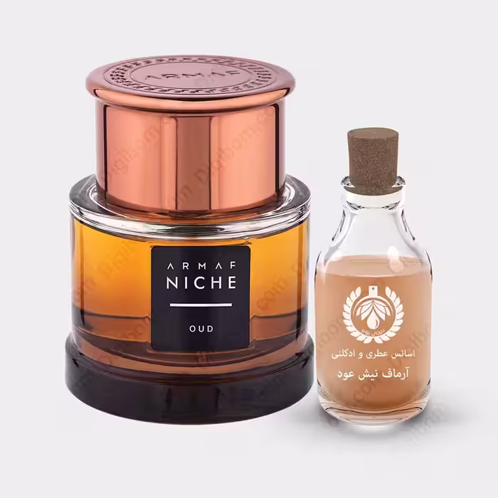 عطر آرماف نیش عود – Armaf Niche OudعطرArmaf Niche Oud Perfume