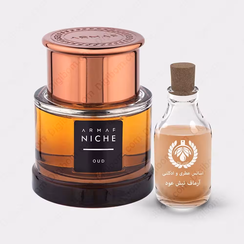 عطر آرماف نیش عود – Armaf Niche OudعطرArmaf Niche Oud Perfume
