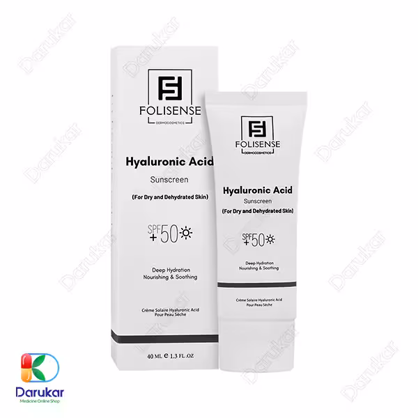 کرم ضد آفتاب هیالورونیک اسید فولی سنس SPF50 حجم 40 میلی لیتر