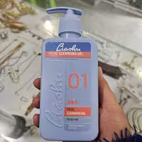 ژل شستشوی لیاشو مناسب پوست چرب فرموله فرانسه 270 میل