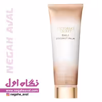 لوسیون بدن Bali Coconut Palm ویکتوریا سکرت