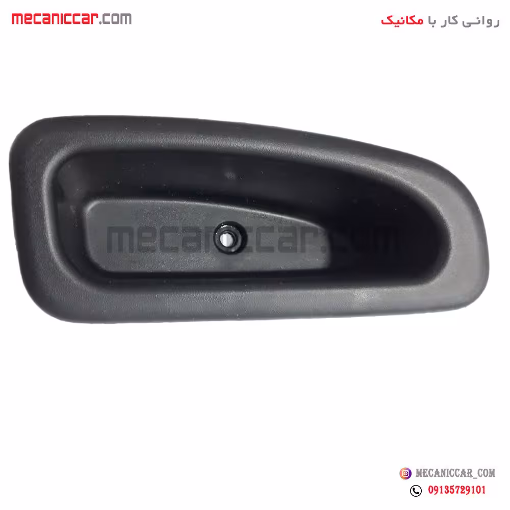 دستگیره مچی عقب چپ تیبا اذین پارت