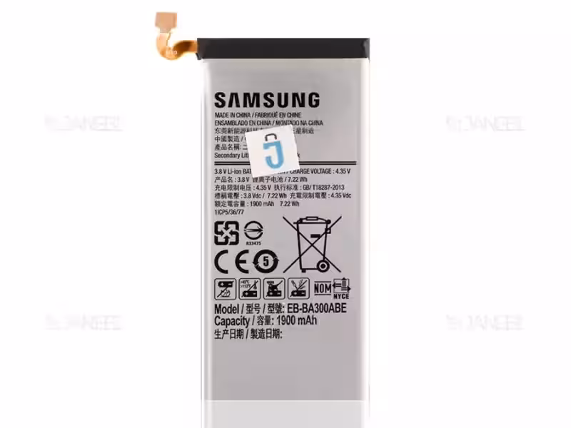 باتری اصلی Samsung Galaxy A3