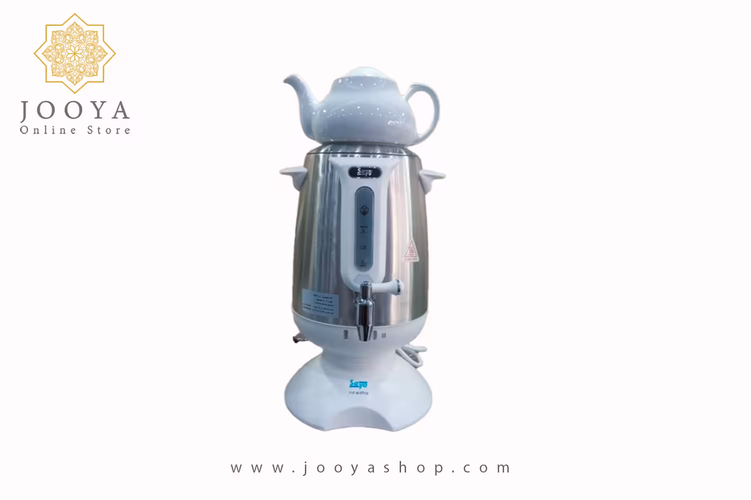 سماور برقی سایا مدل نیوشا F سفید