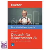 كتاب Deutsch uben Deutsch fur Besserwisser A1