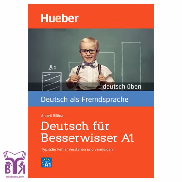 كتاب Deutsch uben Deutsch fur Besserwisser A1