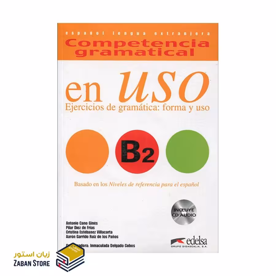 Competencia gramatical en USO B2 کامپتنسیا گرمتیکال ان اوسو