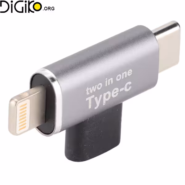 تبدیل مادگی تایپ سی به نری لایتنینگ و تایپ سی MINI TECH