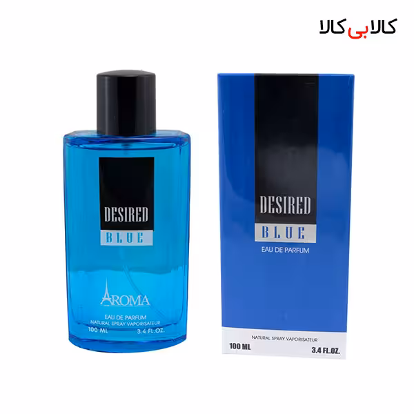 ادکلن آروما دیزایرد بلو مردانه حجم 100 میلی لیتر