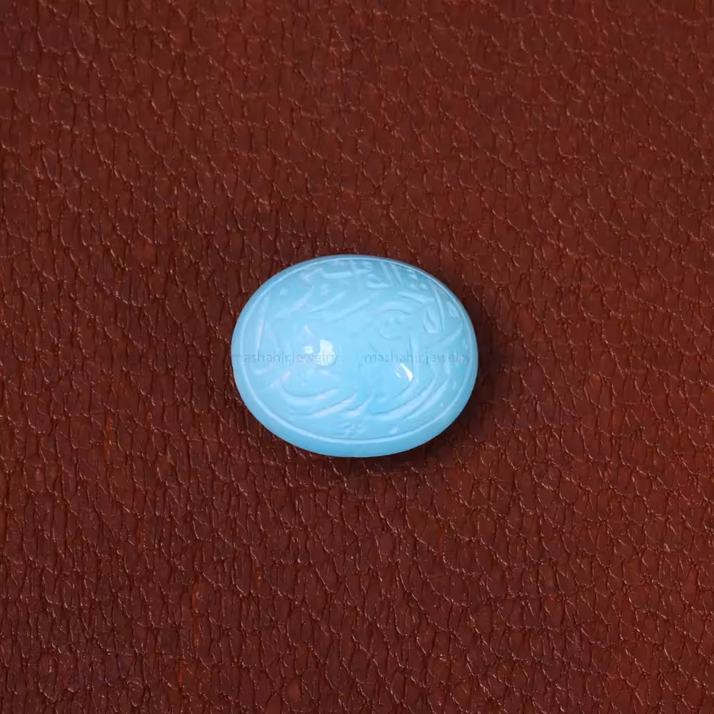 نگین فیروزه عجمی کد 30200 - جواهری مشاهیر