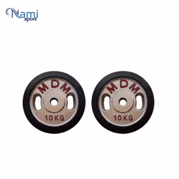 صفحه هالتر دورلاستیک MDM بسته 2عددی وزن 10 کیلوگرم