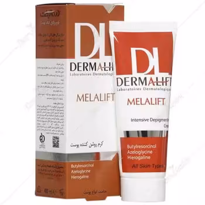 کرم روشن کننده ملالیفت درمالیفت