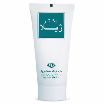 کرم ترک دست و پا 50 میلی لیتری دکتر ژیلا
