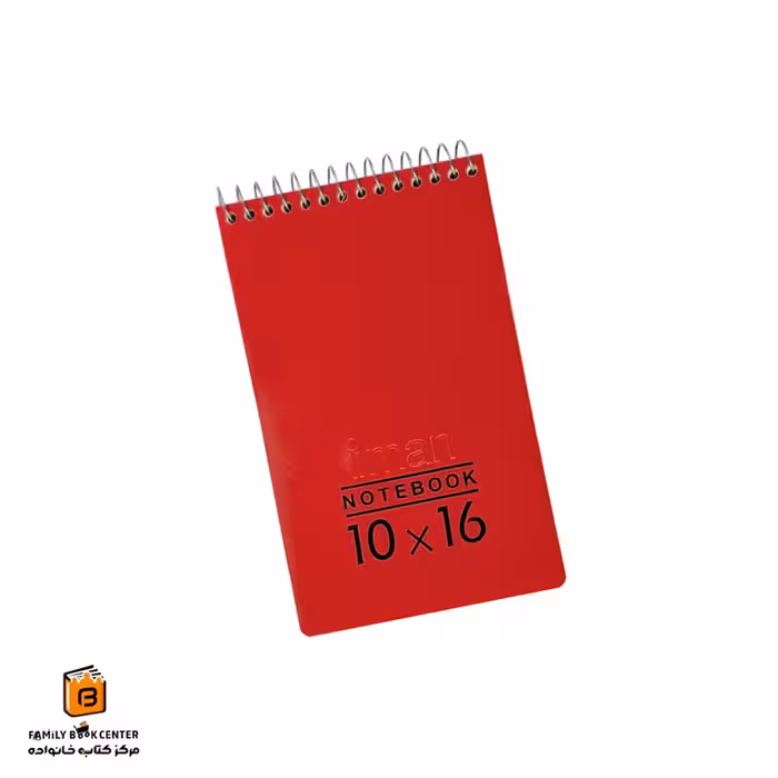 دفترچه یادداشت قرمز ایمان (iman)