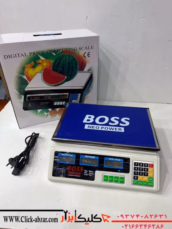 ترازو 40 کیلویی  باس BOSS