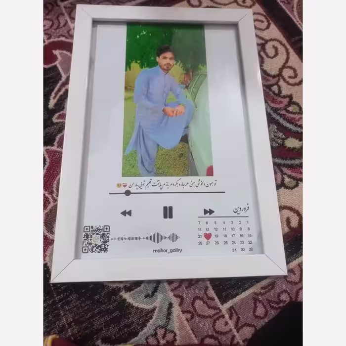 تابلو موزیکال طرح موزیک و تقویم ماه تولد