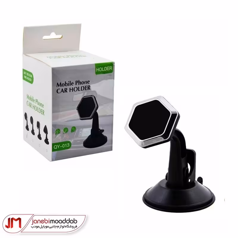نگهدارنده ی مگنتی (مغناطیسی) موبایل مدل QY-013