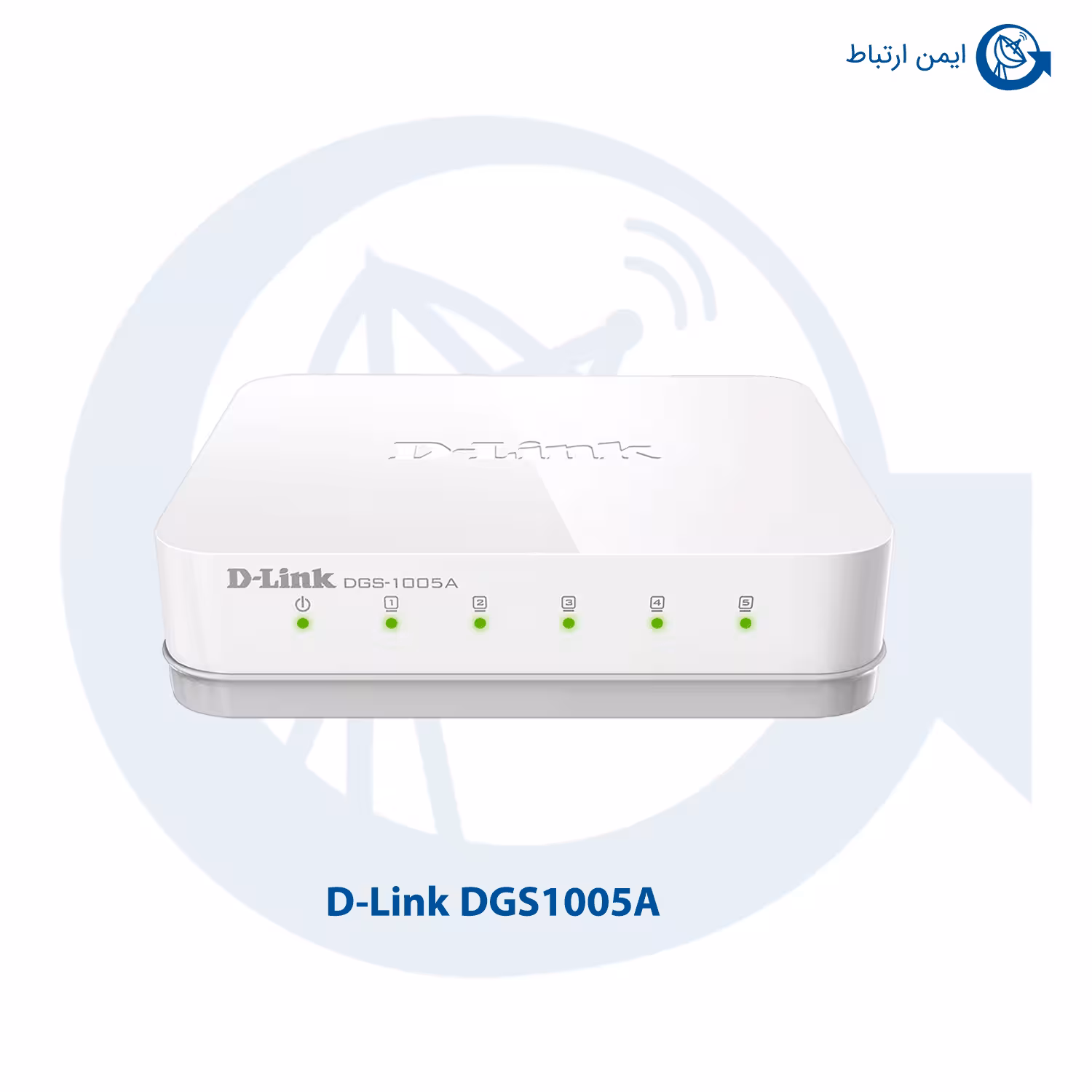 سوئیچ شبکه دی لینک DES-1005A