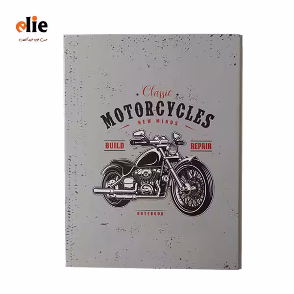 دفتر کلاسور جلد سخت 160 برگ پاپکو طرح Motorcycles