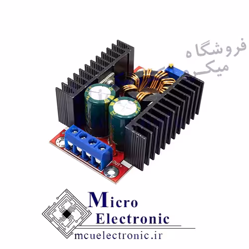 ماژول افزاینده 150 وات