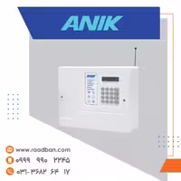 دستگاه دزدگیر سیم کارتی آنیک مدل A480