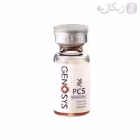 کوکتل ضد جوش و آکنه ژنوسیس مدل PCS