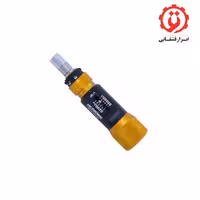 ترکمتر پیچ گوشتی سری سری ZD برند هزبرن مدل H700106