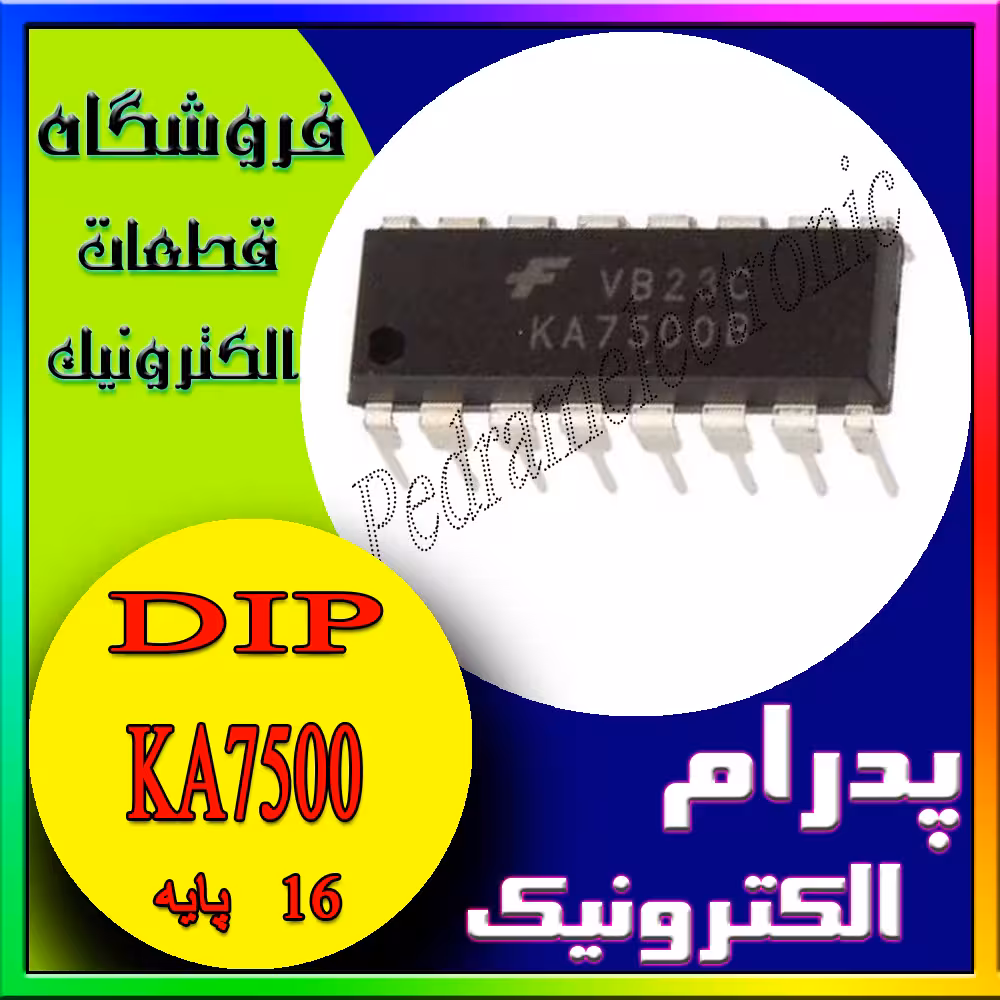 آی سی KA7500 DIP-16