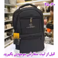 کوله مشکی زنانه و مردانه مناسب مدرسه و دانشگاه و روزمره ارسال رایگان