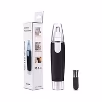 موزن بینی تک کاره