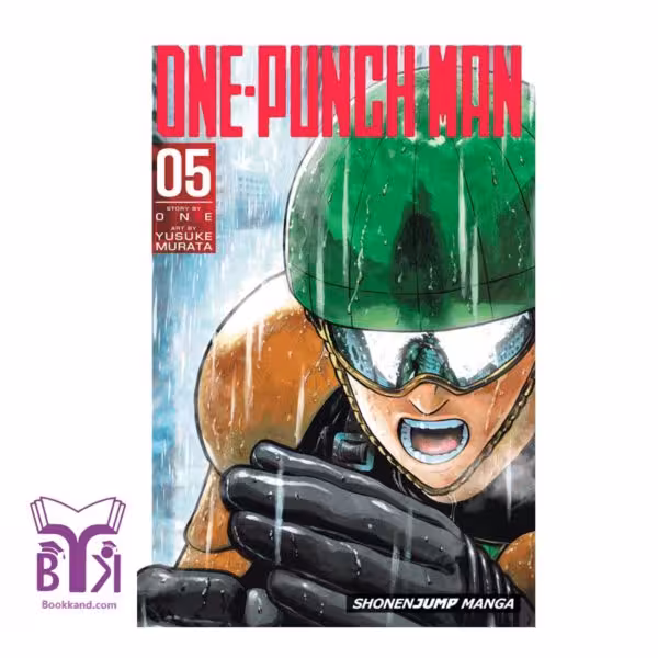 کتاب One Punch Man vol 5