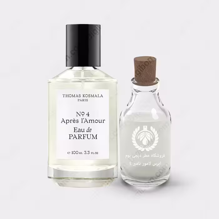 عطر توماس کوسمالا اپرس لامور نامبر 4 – Thomas Kosmala Apres L’Amour No 4عطرThomas Kosmala Apres L'Amour No 4