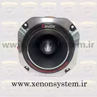 سوپر تیوتر ساووی بزرگ مدل SV-451PRO بسته دو عددی