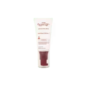 کرم روشن کننده اکسپرتیج آردن 30 میلی لیتر