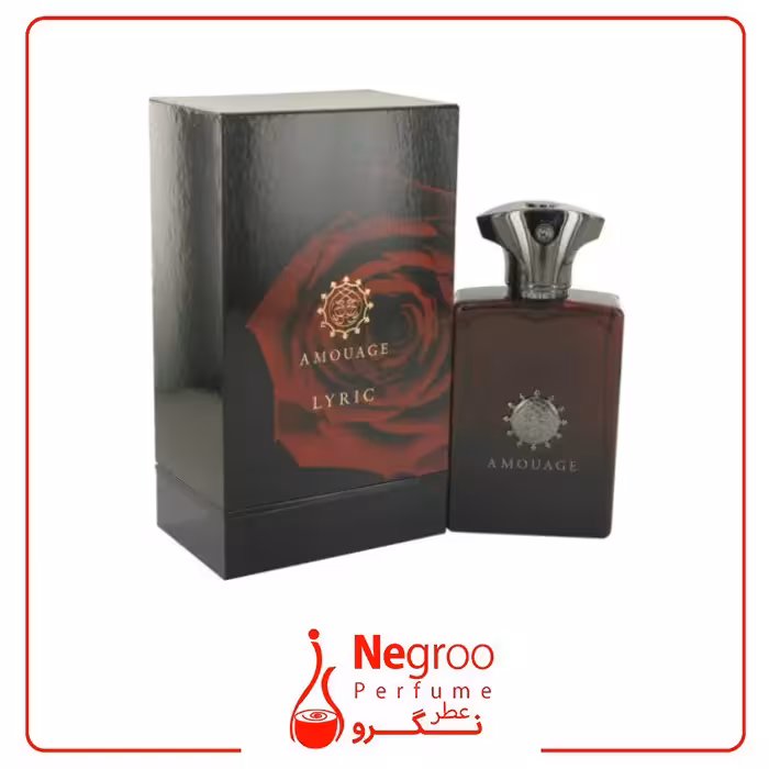 عطر ادکلن آمواج لیریک مردانه 100 میل Amouage Lyric