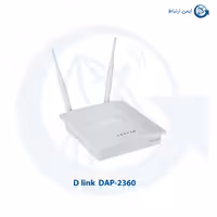 اکسس پوینت بیسیم دی لینک مدل DAP-2360