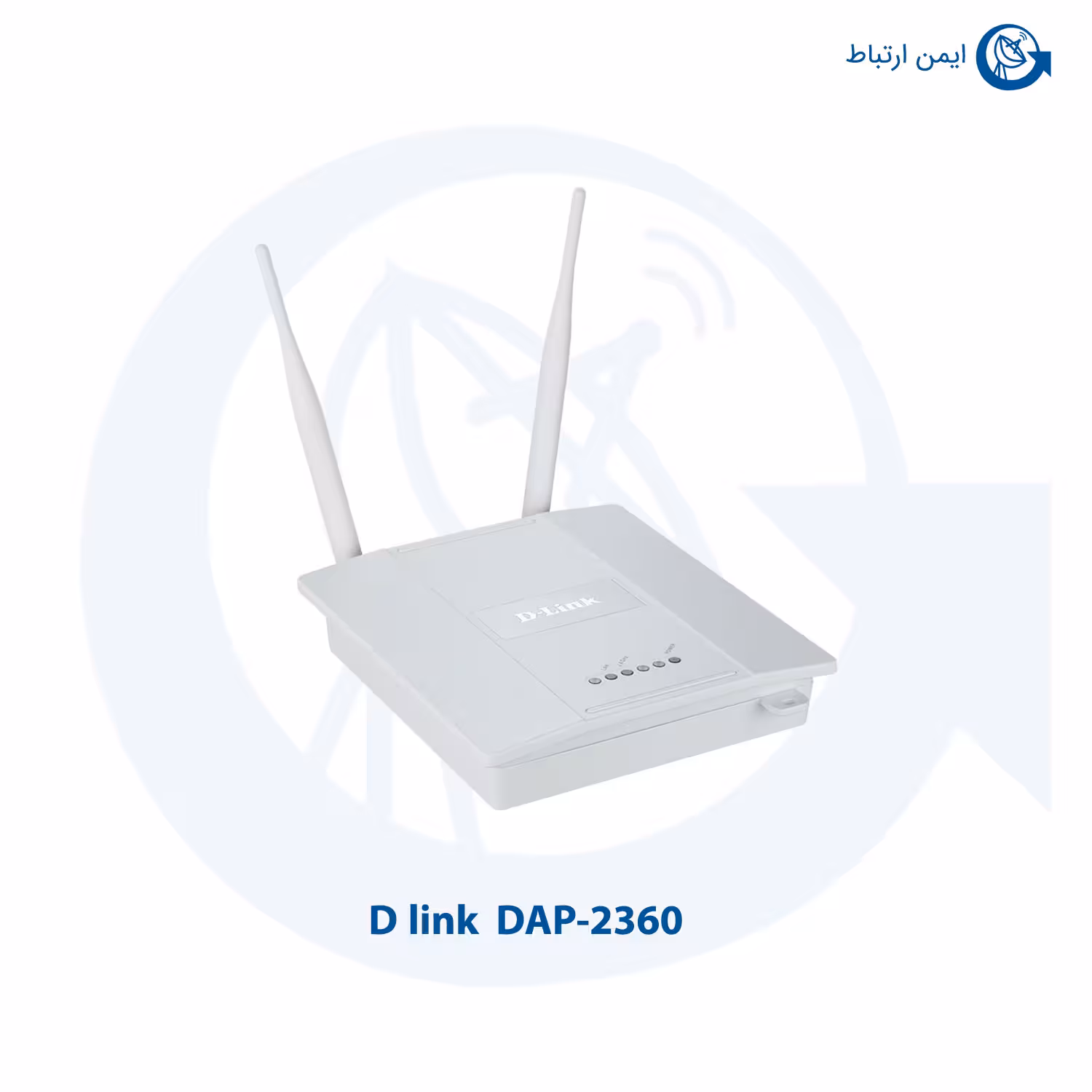 اکسس پوینت بیسیم دی لینک مدل DAP-2360