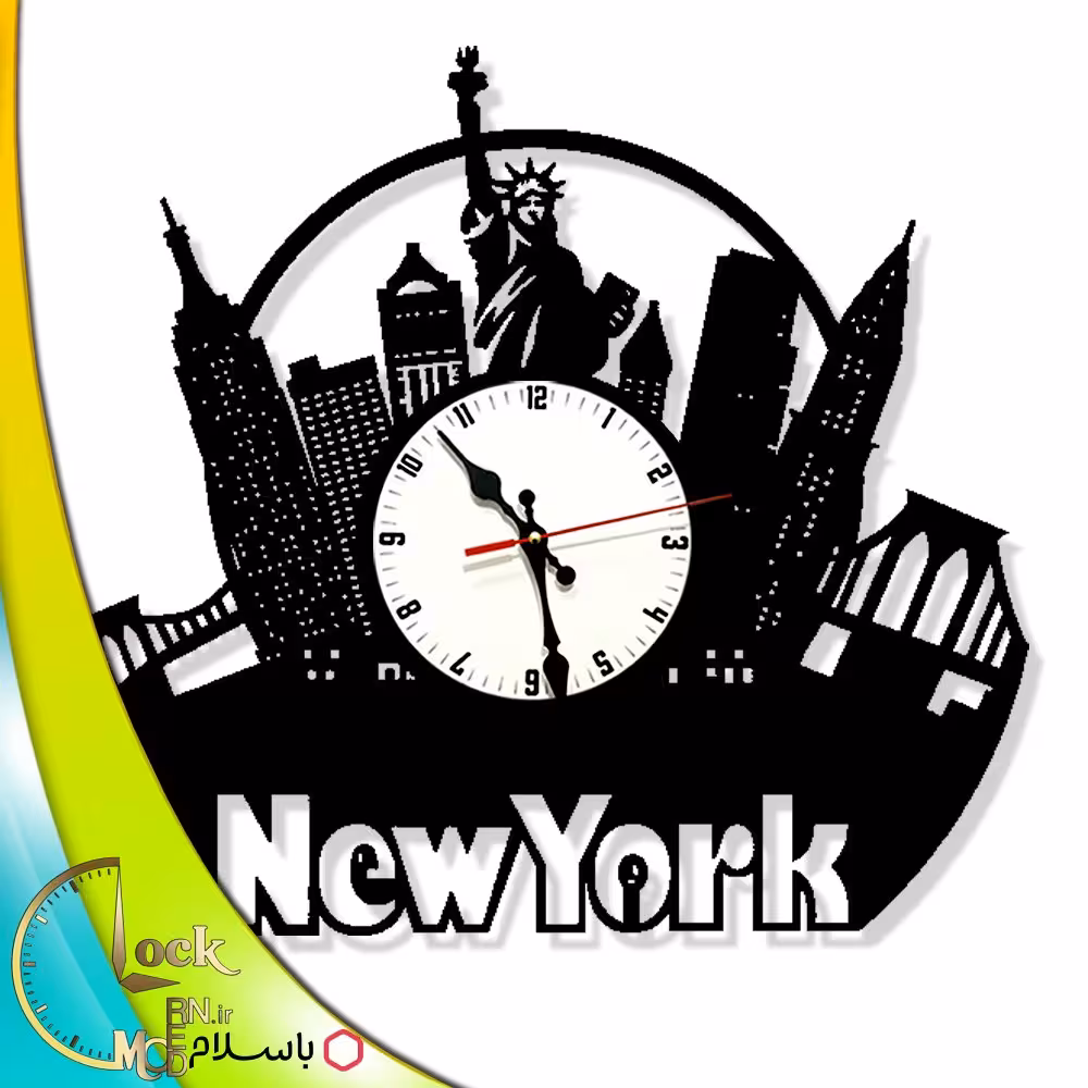 ساعت دیواری طرح نیویورک کد 916 (پس کرایه)