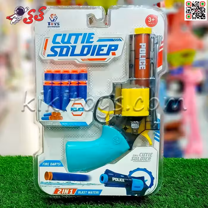 تفنگ و کلت پلیس دوکاره اسباب بازی  آب پاش و تیر فومی Shoot gun 64835