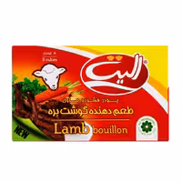 پودر عصاره گوشت بره الیت 80 گرمی