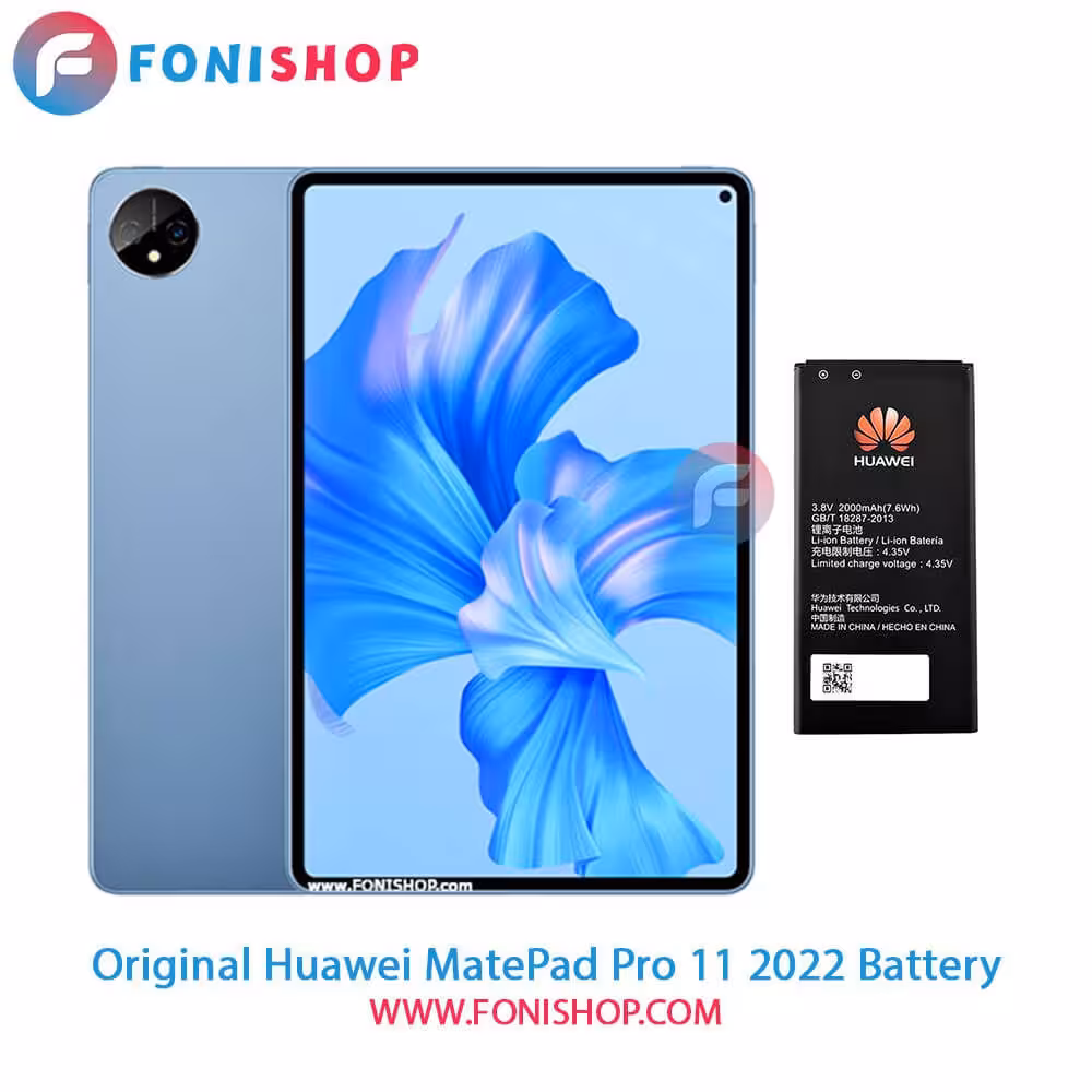 باتری اصلی تبلت هواوی Huawei MatePad Pro 11 2022