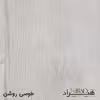 میز کامپیوتر هیراد مدل R114-MDF