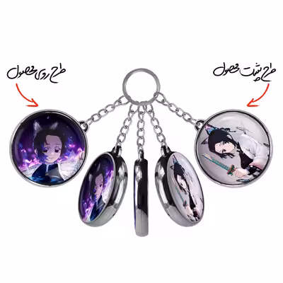 جاکلیدی خندالو طرح شینوبو کوچو انیمه شیطان کش مدل دوطرفه کد 1327013273