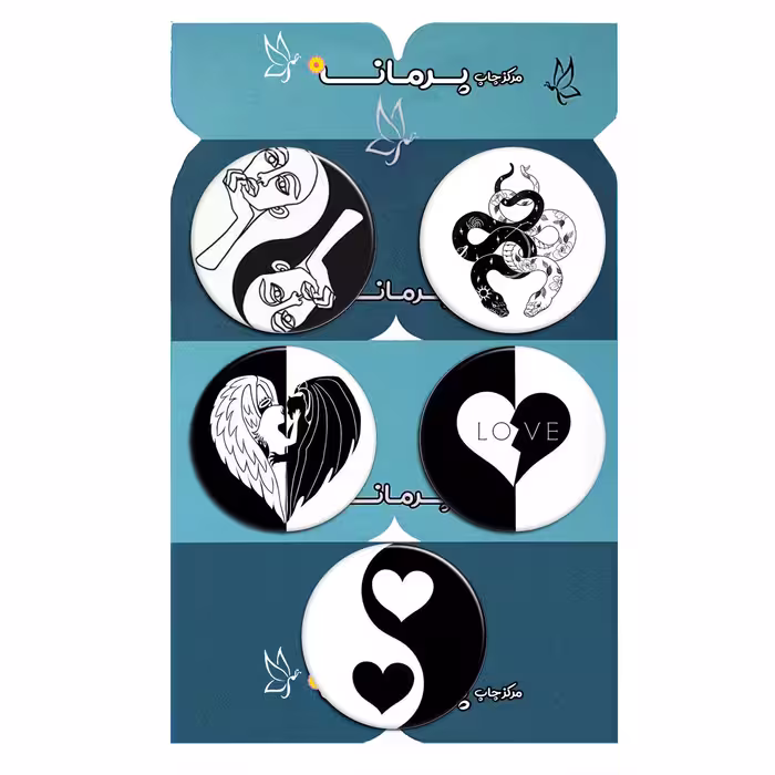 پیکسل پرمانه طرح یین و یانگ کد pmg.5107 مجموعه 5 عددی