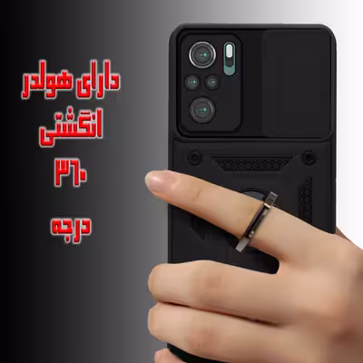 کاور کینگ پاور مدل KD21 مناسب برای گوشی موبایل شیائومی Redmi Note 10 4G / Note 10S