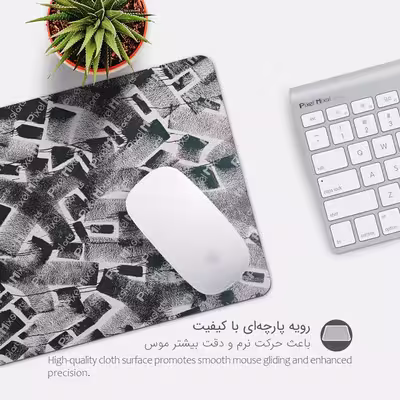 ماوس پد پیکسل میکسل مدل TUCH